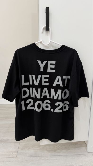Kanye West в Тбилиси