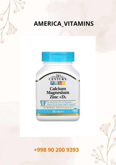 Vitamin d3 10000iu Now