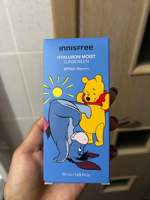 Cremă de soare Innisfree cu acid hialuronic