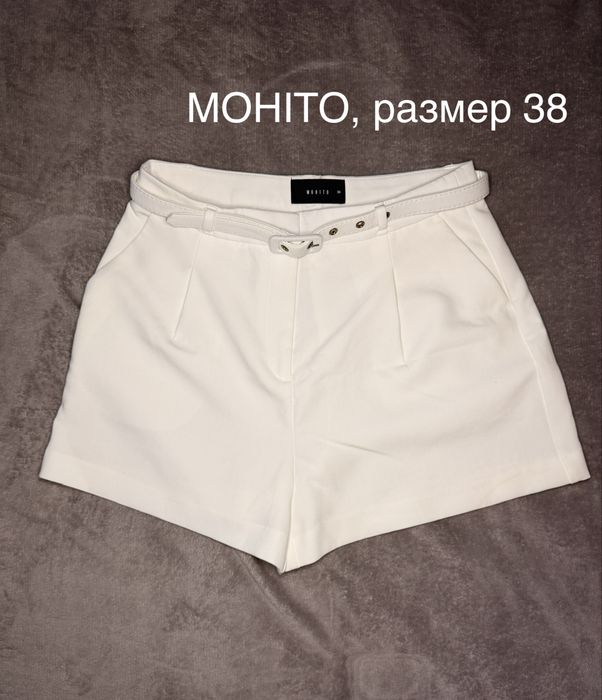 Къси бели панталони MOHITO 4€