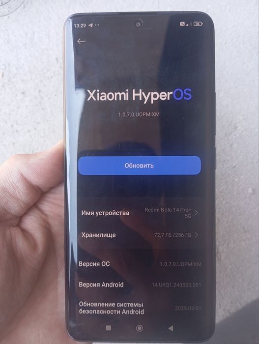 Redmi note 14 pro 5g