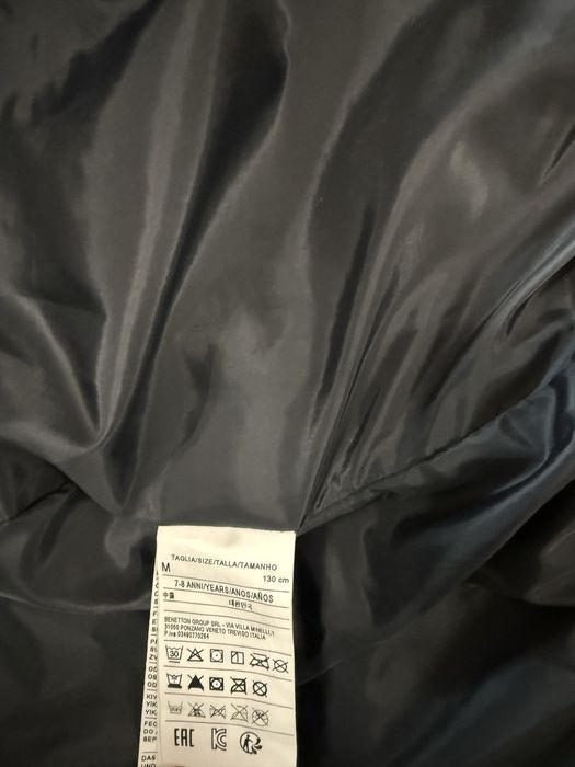 BENETTON детско зимно яке 7-8 години 130 см