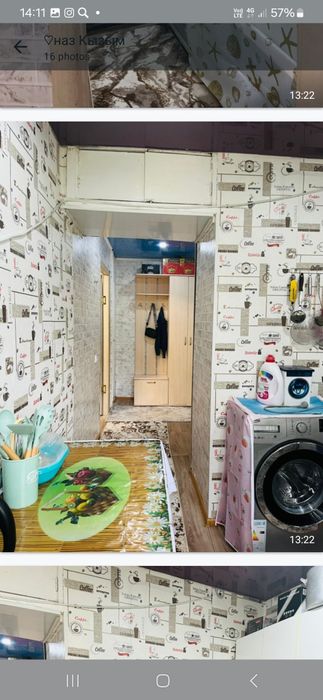 Костанайская область пос качар