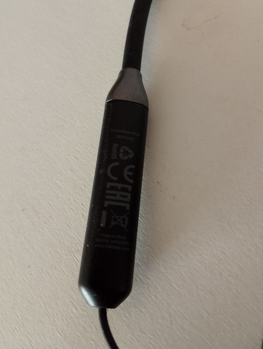 Безжични сшалки за музика