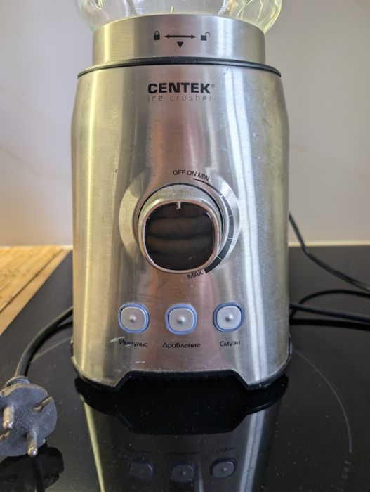 Блендер Centek CT-1329