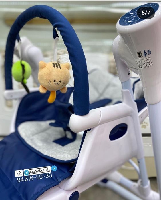 Шезлонг  стулчик качелия