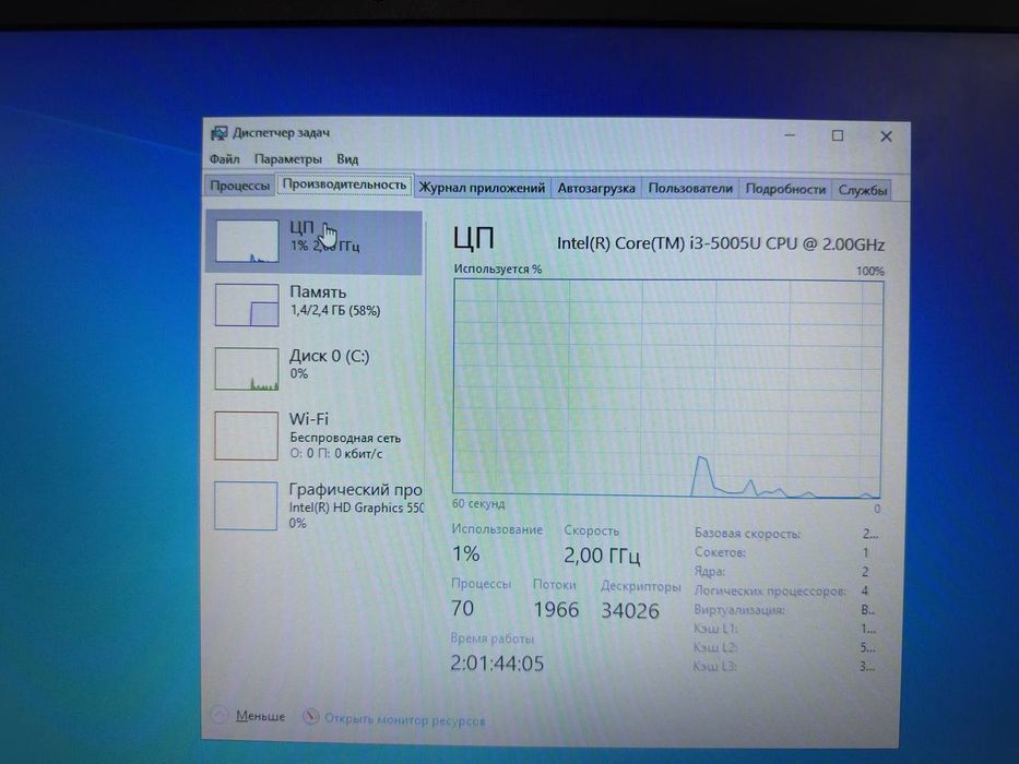Ноутбук HP хорошем состоянии