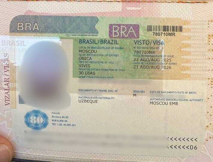 Визы в любую точку мира с GlobePass LLC!