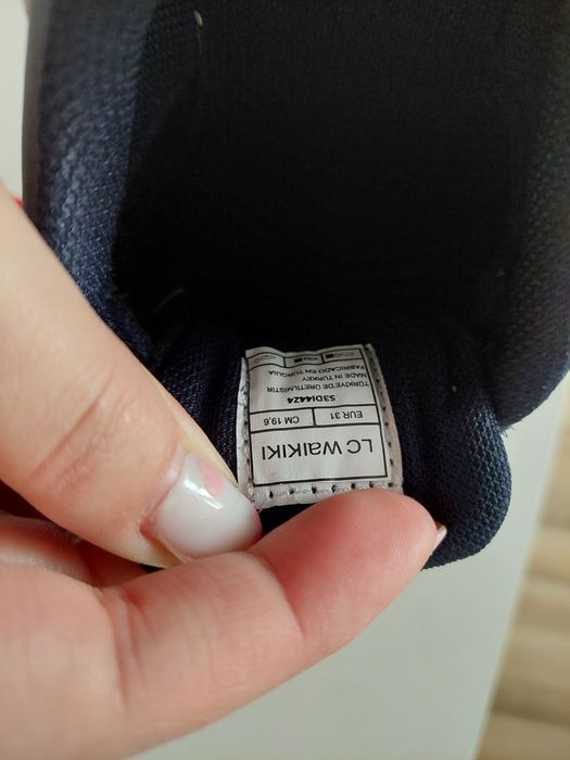 Маратонки lcw за момче и nike