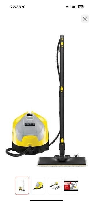 Пароочиститель в аренду