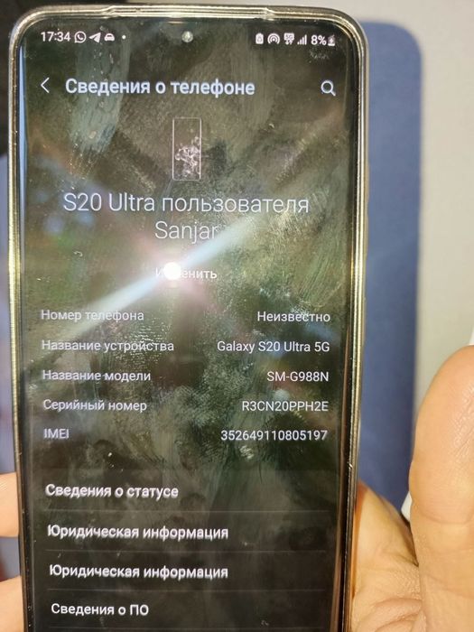 Samsung galaxy S20 ultra 5J 256 xotira