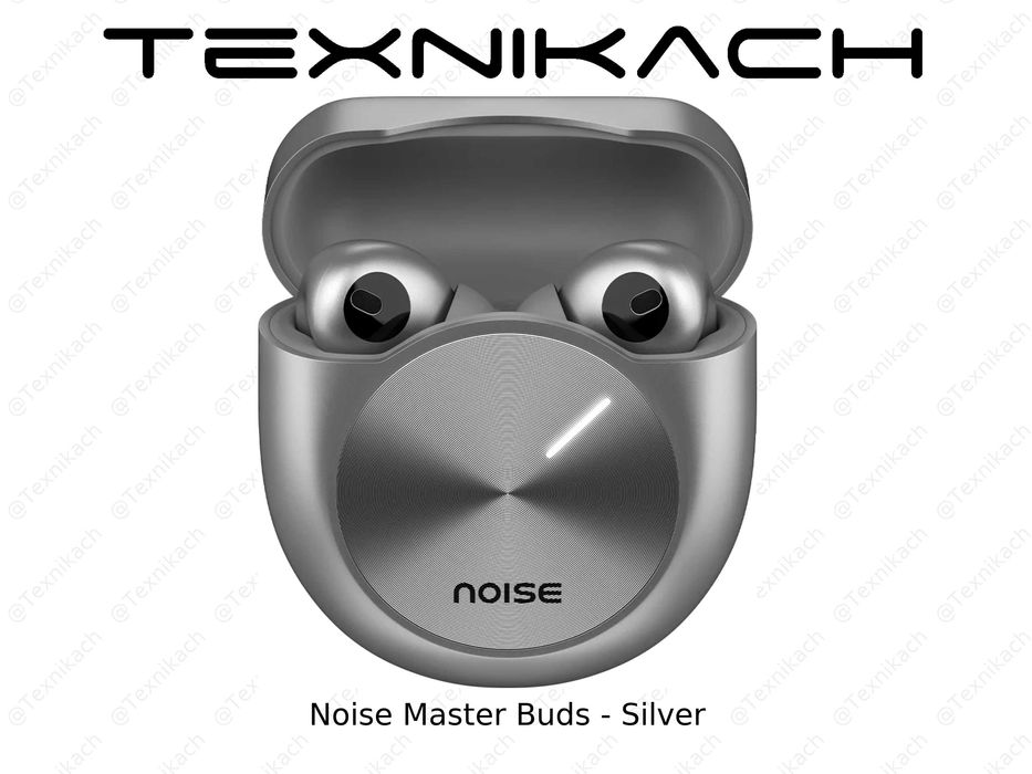 Новый! Noise Master Buds Доставка