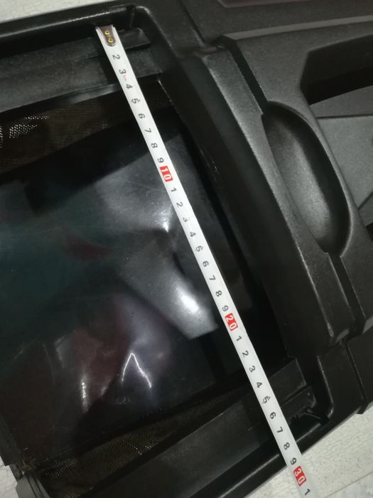 Кош от косачка .