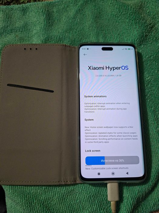 Продавам Чисто Нов Телефон!