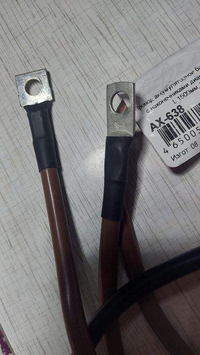 Провода высоковолть акб