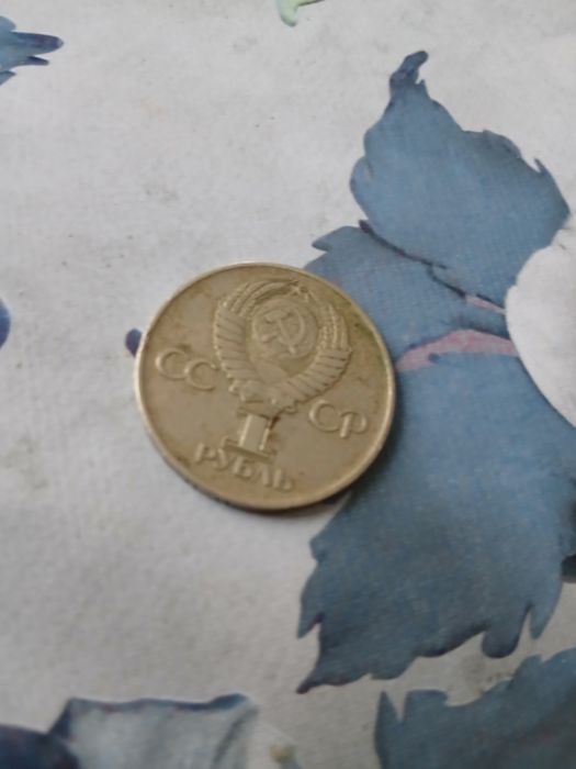 Монеты и часы коллекция