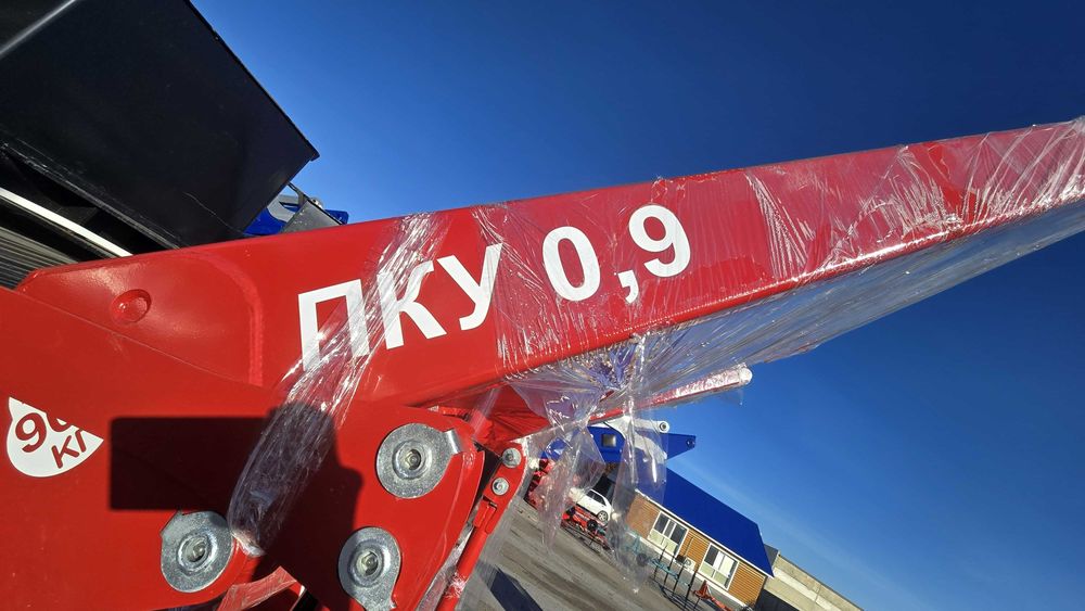 Фронтальный КУН 0.9 т для тракторов МТЗ