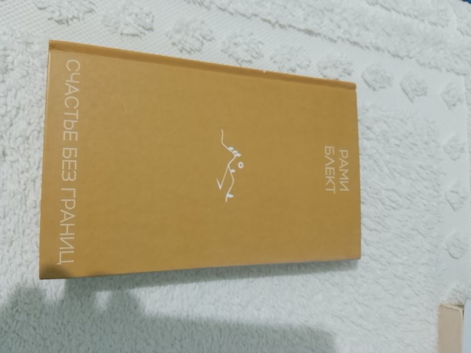 Продам книги от 1000 тг