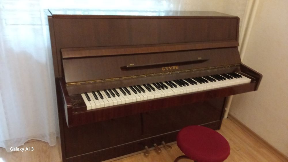 Пиано  Етюд с три педала