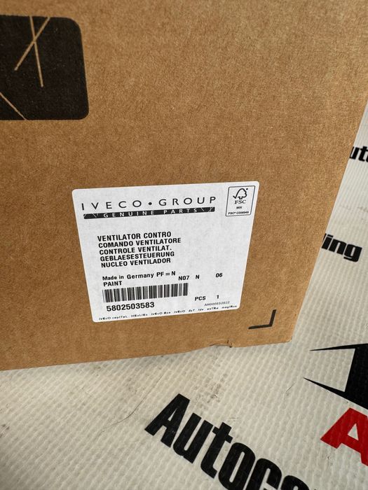 Vascocuplaj  cupla ventilator iveco Stralis s-way/x-way E 6 5802503583