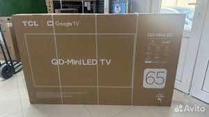 Телевизор  TCL 65 2026 доставка бесплатна по городу