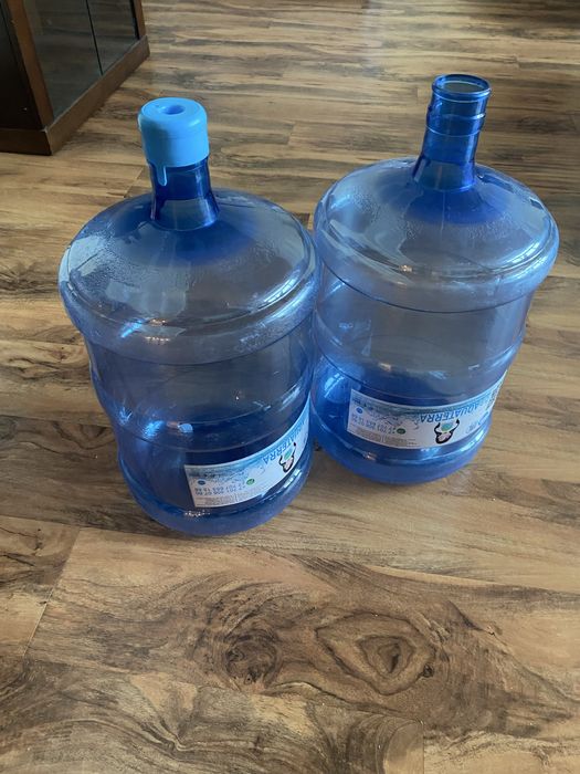 Бутыли для воды