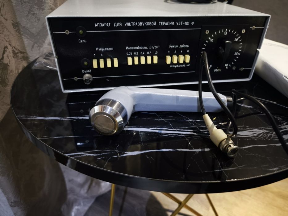 Физиотерапия аппараты