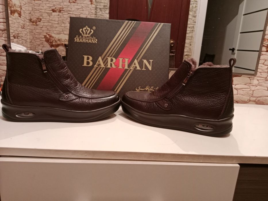 Сапоги кожаные зимние