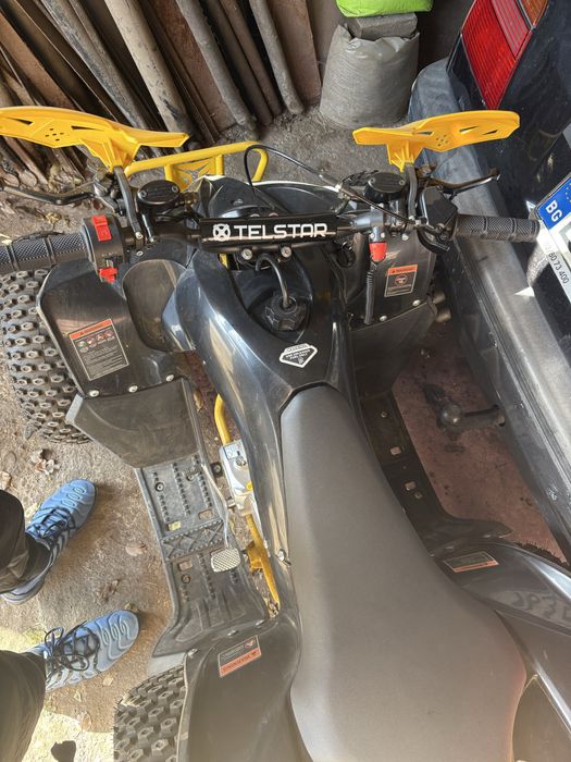 ATV 150 kybika използвано 3 пъти