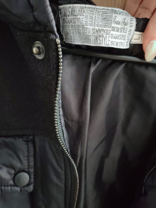 Дамско яке Братан