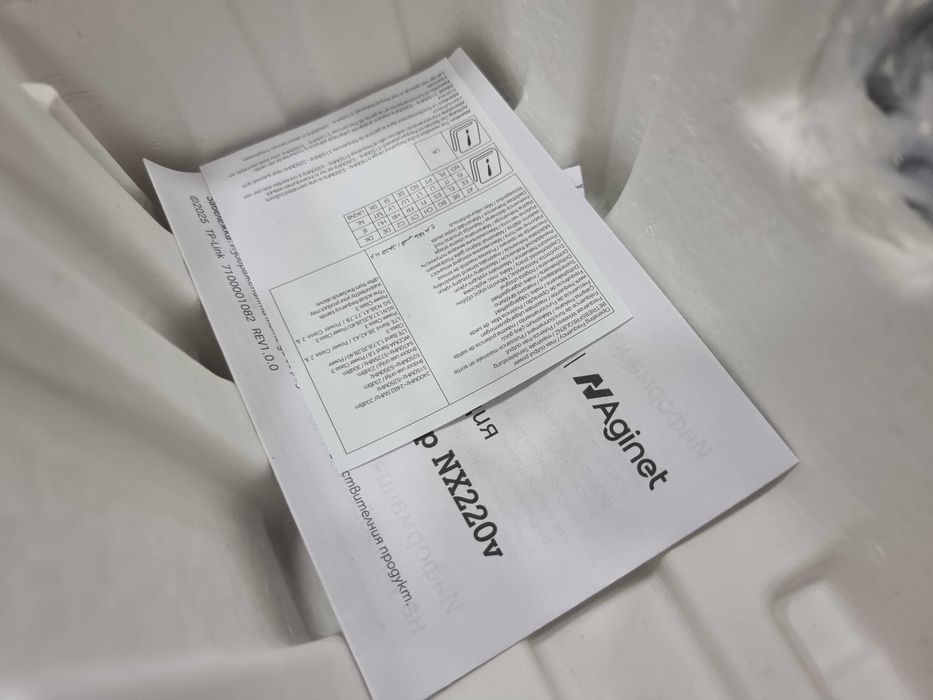 Безжичен рутер TP-Link NX220v, 5G, Wi-Fi 6, 4,67 Gbps,