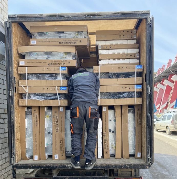 Газель грузчики перевозка