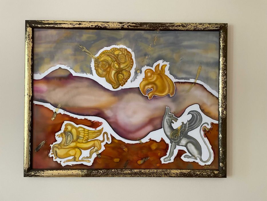 Авторска Картина