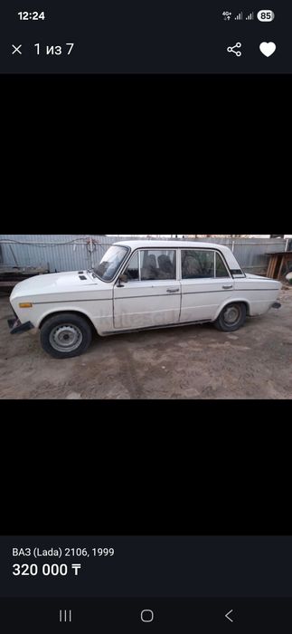 Жигули сатылады 2106