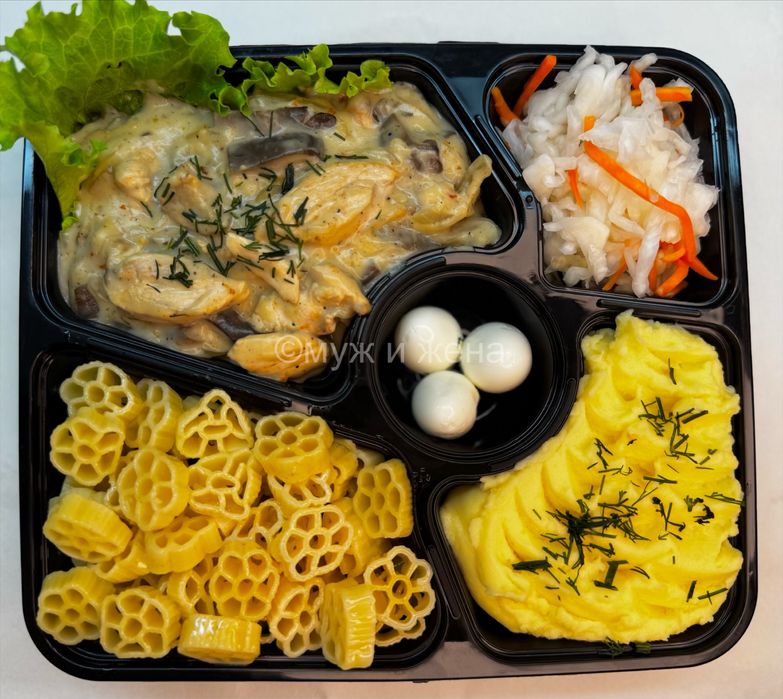 Готовые обеды и ужины