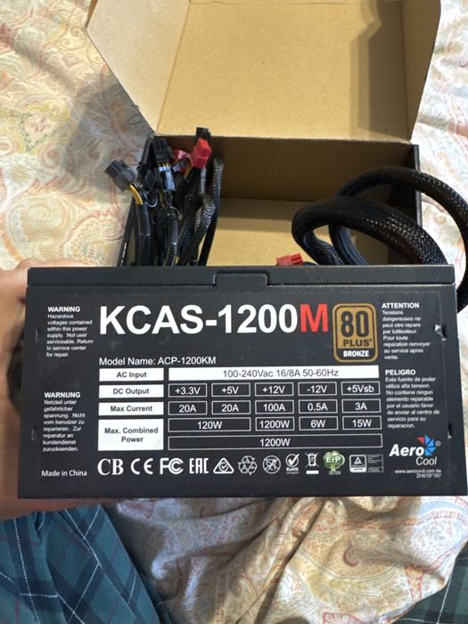 Блок питания KCAS aerocool 1200ВТ