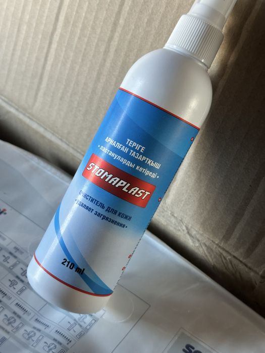 Очиститель для кожи Stomaplast