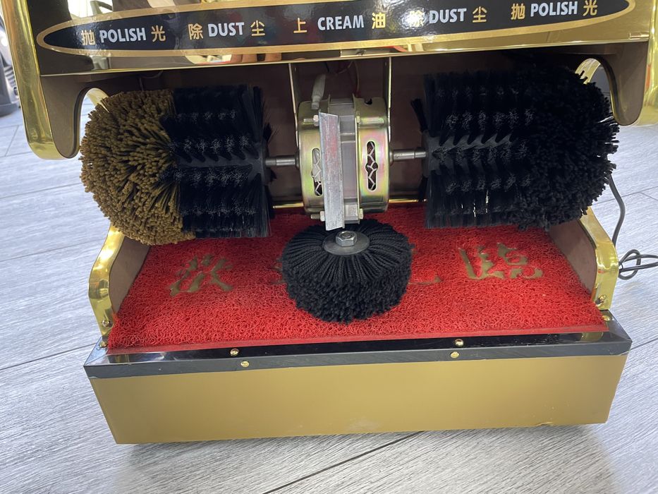 Аппарат для чистки обуви золотой