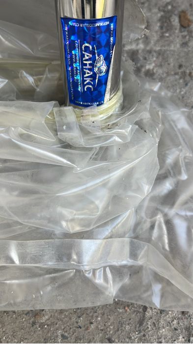 Радиаторы новые