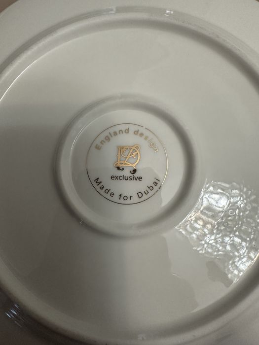 Чайно-столовый сервиз.