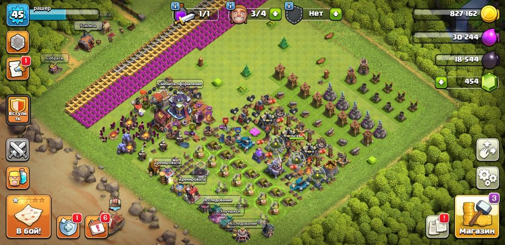 Срочна 1,5к без обман