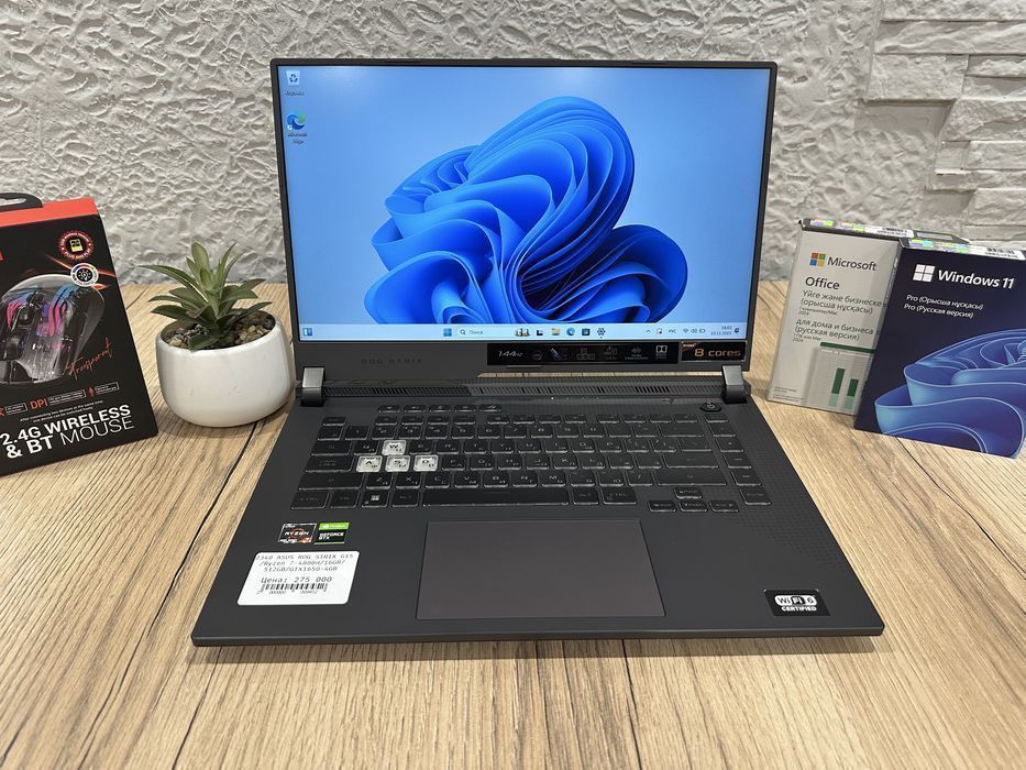 Игровой ноутбук ASUS ROG STRIX G15 /Ryzen 7-4800H/16GB/512GB/GTX4k1V