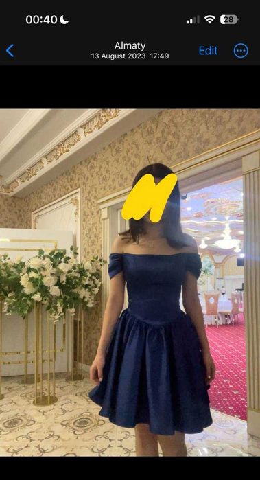 Идеальное вечернее платье