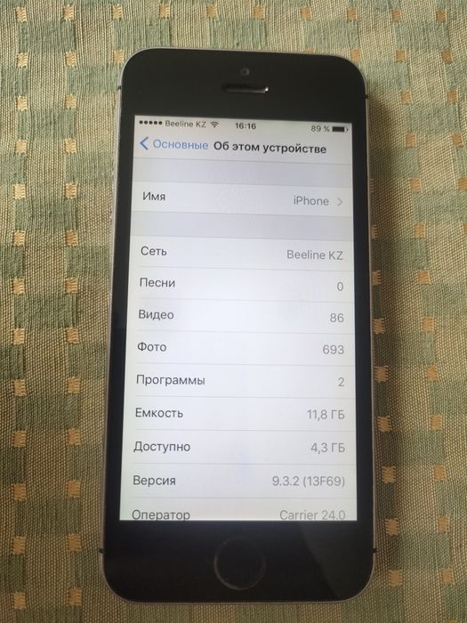 Продам смартфон iphone 5s в отличном состоянии