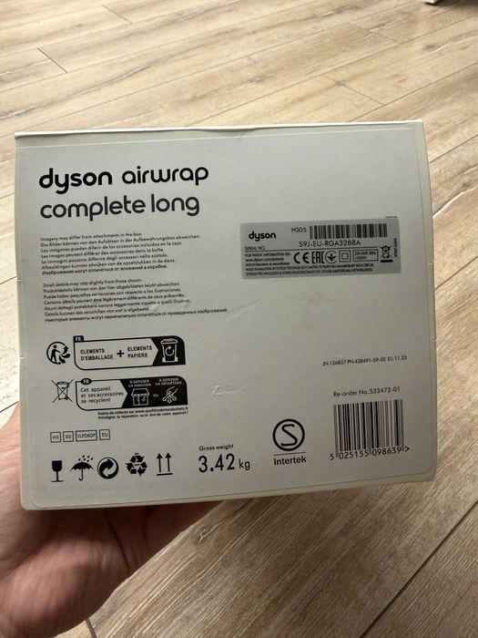 Продам стайлер Dyson Airwrap HS05