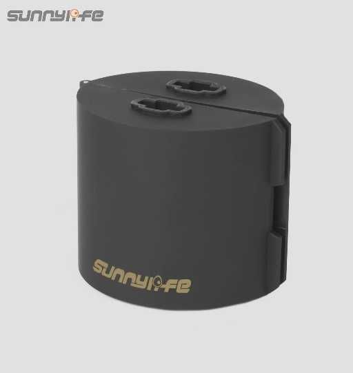 Amplificator semnal drona Sunnylife