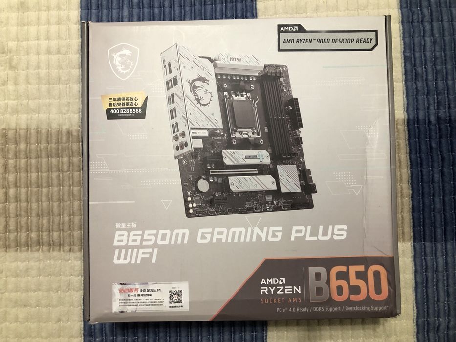 Продам игровой компьютер