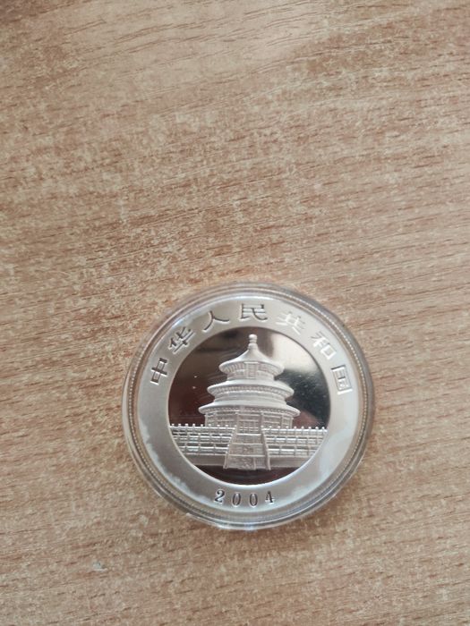10 юана сребърна панда 2004