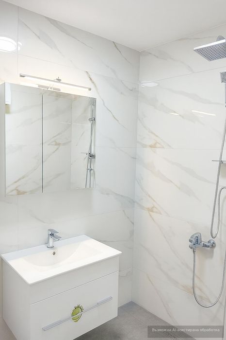 Слънчев 2-стаен апартамент в жк. Христо Смирненски - с паркомясто