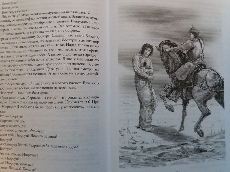 Продам книги. Фантастика, фэнтези.